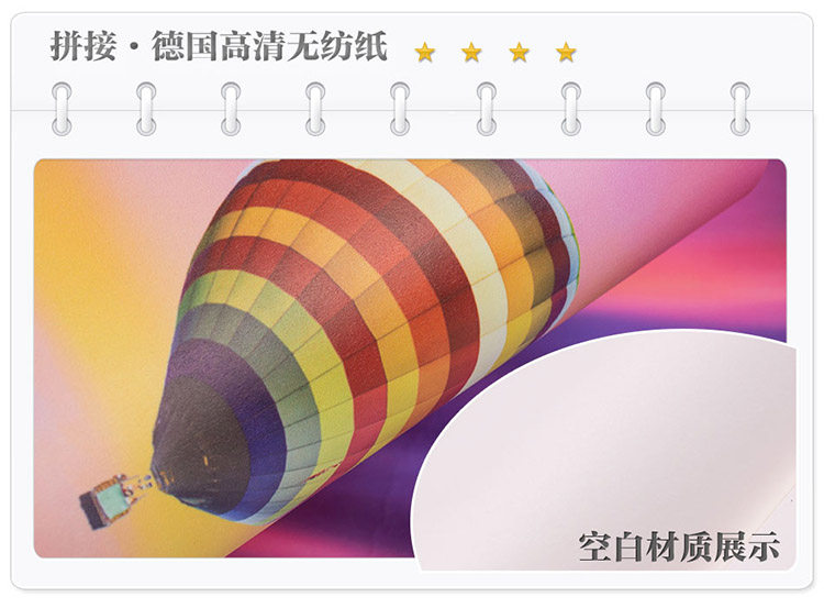 Affiche murale géante - Ref 2456734 Image 41