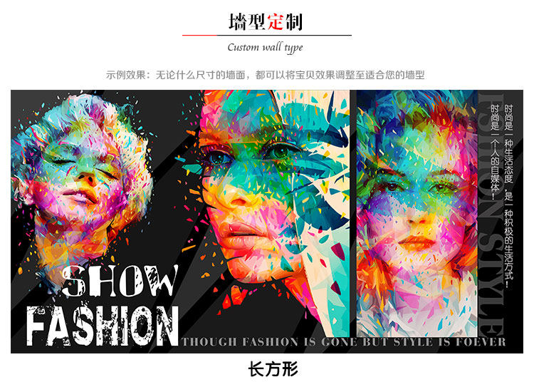 Affiche murale géante - Ref 2456766 Image 39