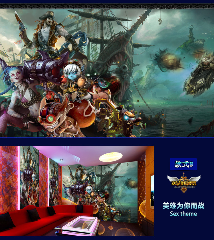 Affiche murale géante - Ref 2456566 Image 35