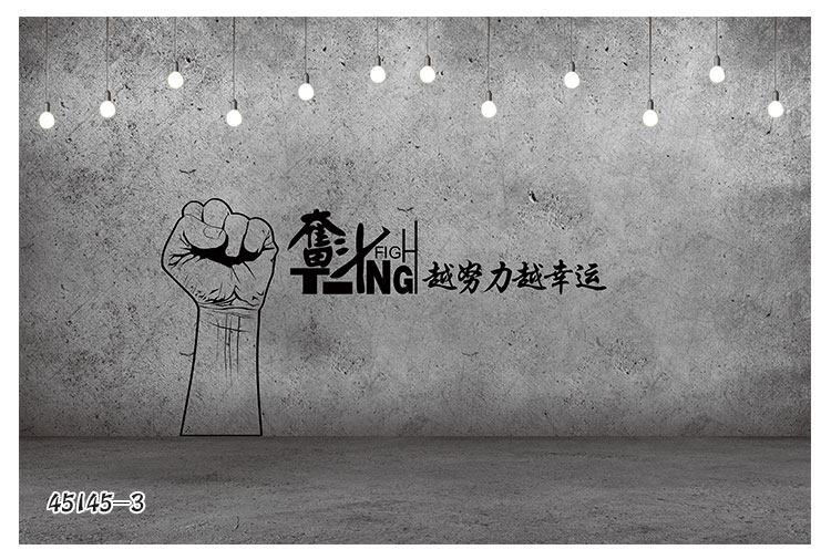 Affiche murale géante - Ref 2456734 Image 16