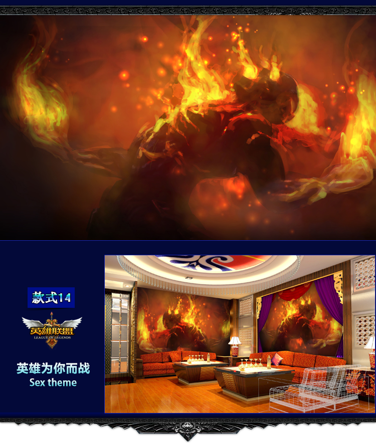 Affiche murale géante - Ref 2456566 Image 39