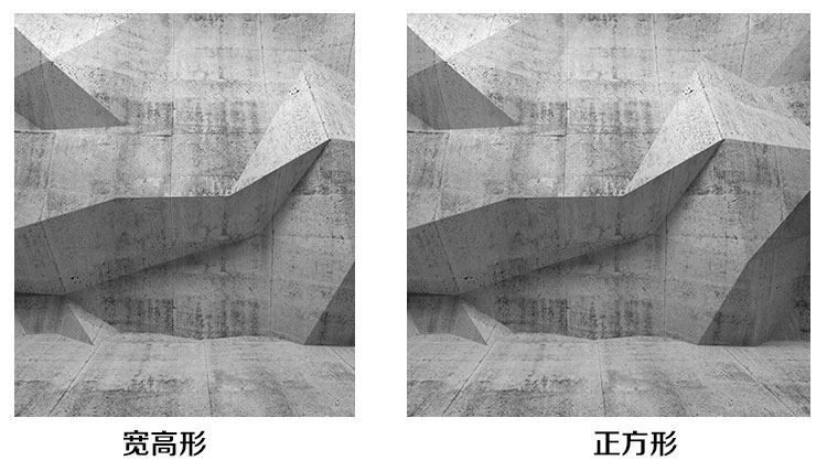 Affiche murale géante - Ref 2456734 Image 37