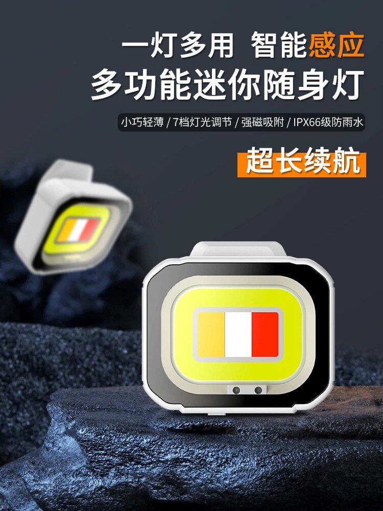 畅然户外用品企业店的LOGO