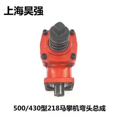 Haoqiang Sonite 218 430 500 Climbing Machine Elbow Total Bearing 10:18 Size Bevel Gear