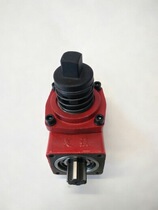 Shanghai Haoqiang Kosphere Anteda Sichuan Liangchuan Horse Climbing Machine Elbow Electric Riding Nut Unloader Gear