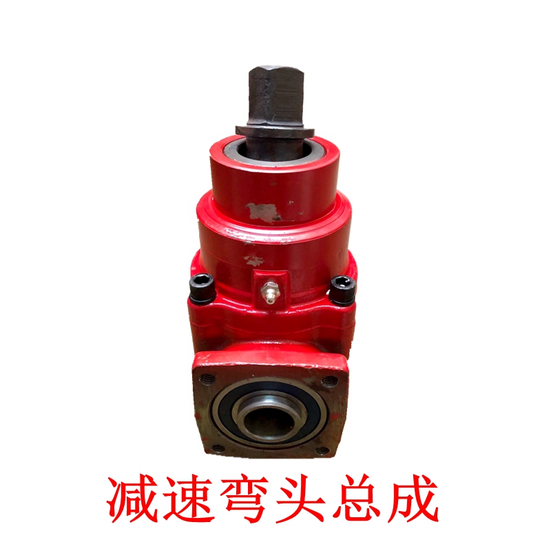 Hebei Jiangcheng Hangzhou Anjeda horse riding machine horse pan machine reducer elbow electric horse nut disassembly gear