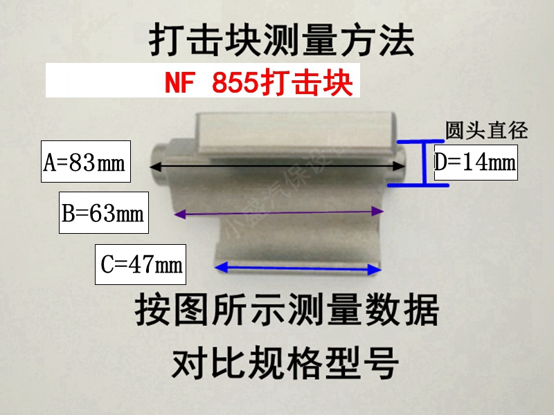 máy nén khí mini 9l Ưu đãi đặc biệt gió đại bác máy sấy khí