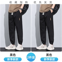 TMYC-005B Black +005b Black Summer Thin Model