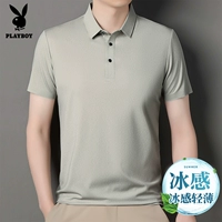 Светло-серый