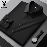 JK-CX6301H Черный [Один кусок длинных рукавов]