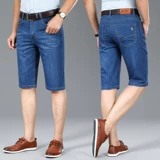 Playboy, эластичная пуля, джинсовая юбка, летние шорты, тонкие штаны, свободный прямой крой