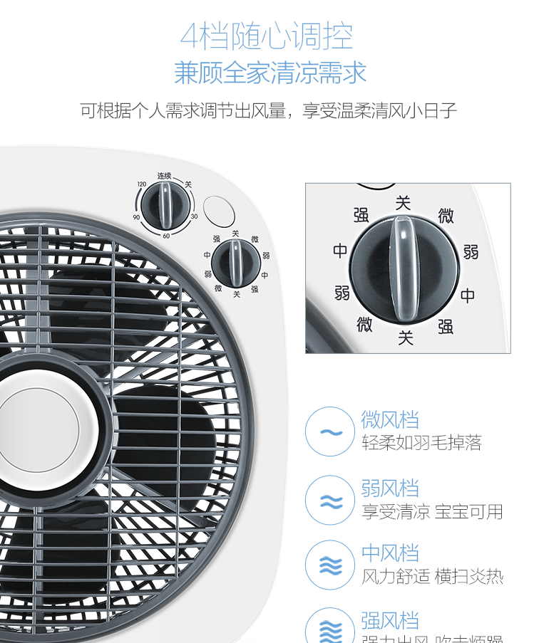 quạt lioa Đẹp nhỏ quạt điện mini nhà sinh viên máy tính để bàn giường câm văn phòng ký túc xá di chuyển trang - Quạt điện quạt điều hòa giá rẻ