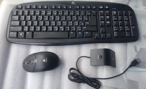  Original Logitech EX100 Keyboard and mouse set EX100 Keyboard EX1000 Mouse L Receiver Desktop version