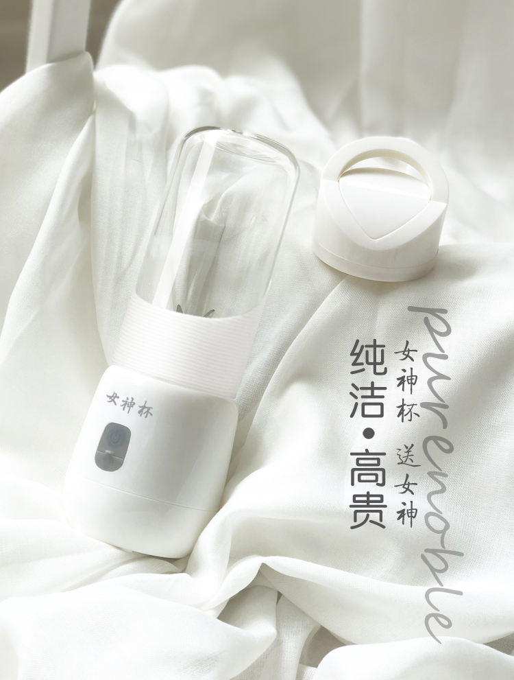 máy xay hattiecs Máy ép trái cây mini hộ gia đình nhỏ đa chức năng điện tươi xào trái cây máy nước trái cây cốc sinh viên có thể sạc lại máy ép chậm elmich