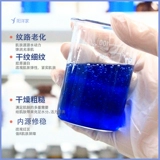 Медная увлажняющая сыворотка с гиалуроновой кислотой, интенсивное увлажнение, скрывает прыщи