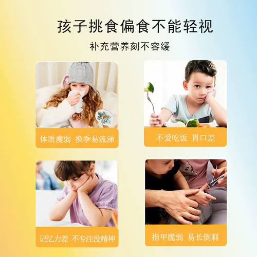 Витаминизированная клубника с маракуйей подходит для мужчин и женщин, пробиотик