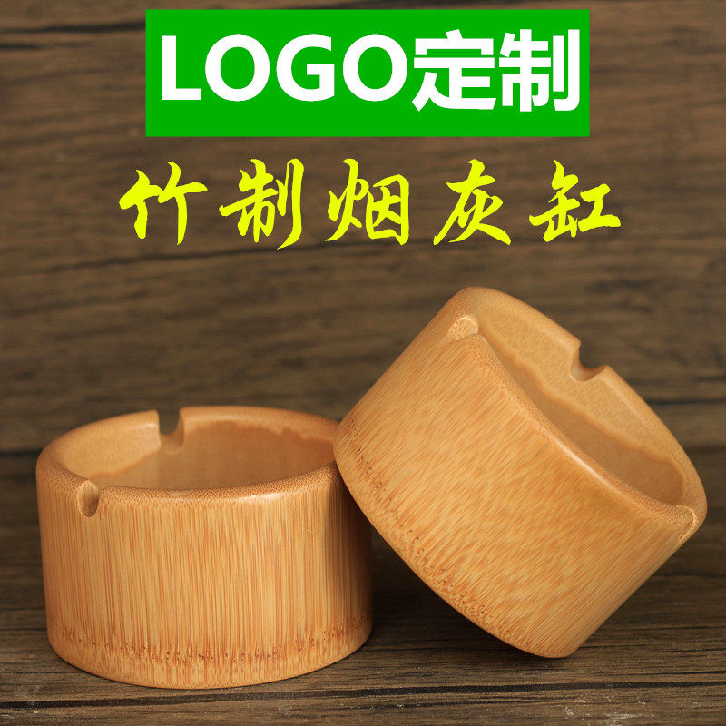 Bamboo natural ashtray creative ashtray restaurant hotel commercial fashion ashtray lettering custom logo