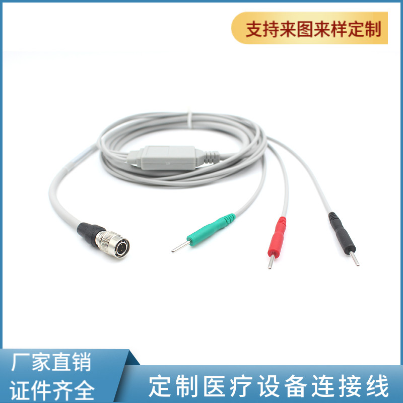 适用于肌电生物反馈仪导联线苏州好搏电极线HB120B输出线HB110A线