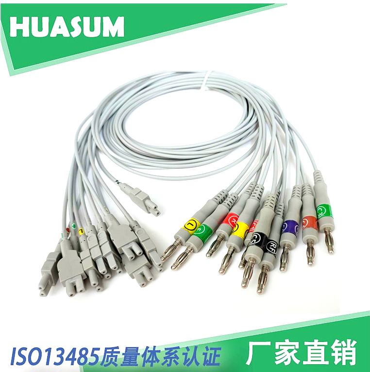 适用GE心电采集盒心电导联线 心电图机线分线GE800 500心电盒分线