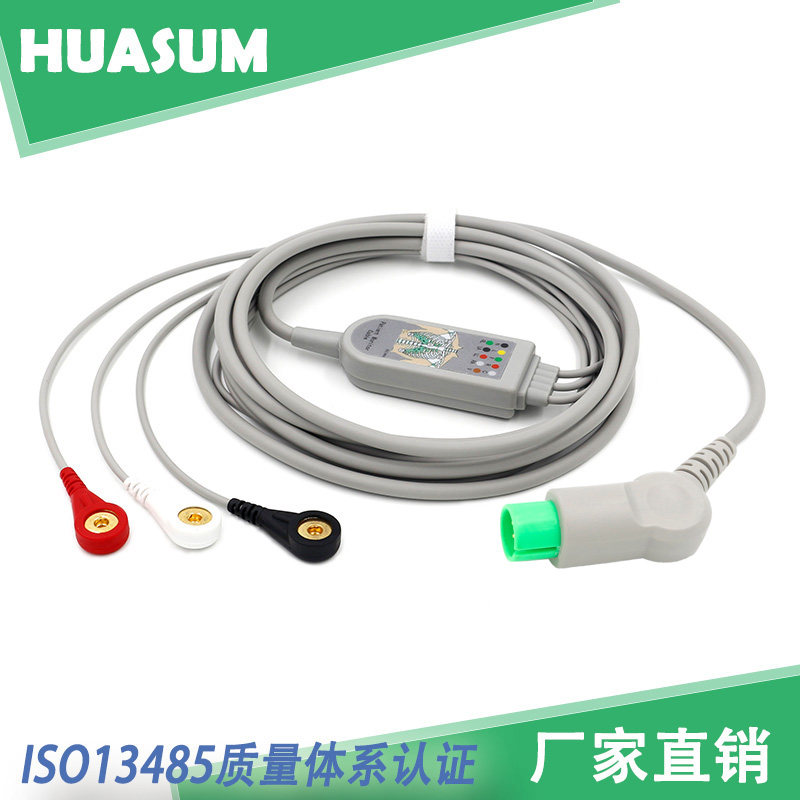 MB526B心电导联线麦邦床边监护5导联3导心电线遥测线兼容麦邦CEG