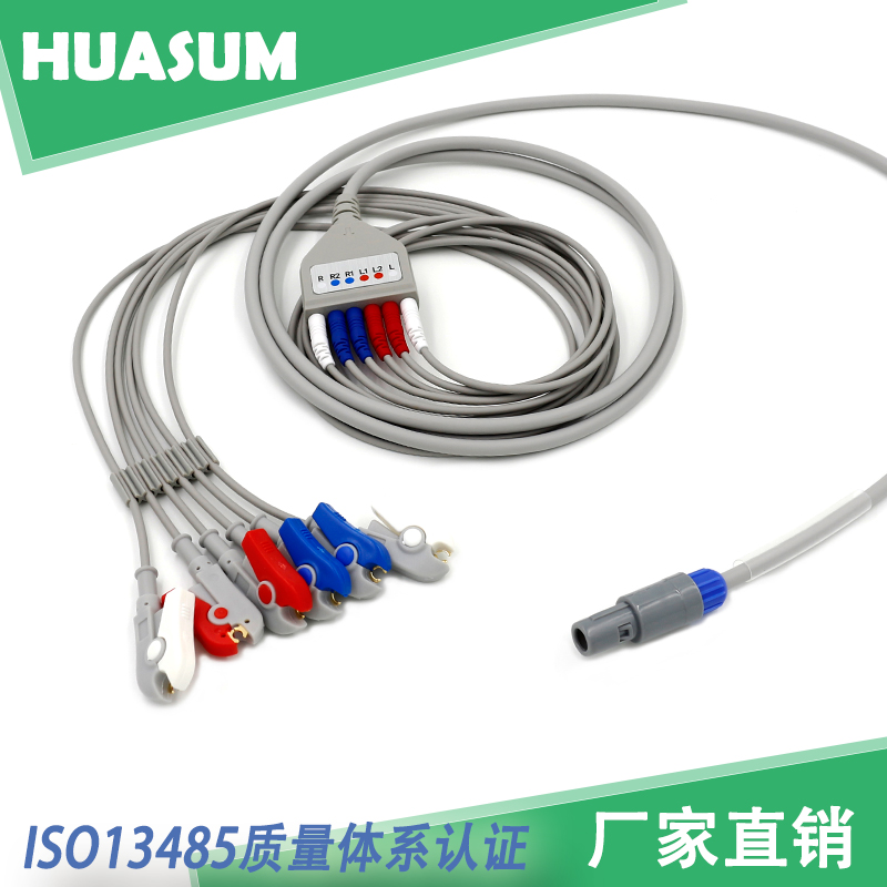Electrode NLmedical Impedance Cardiac Output Monitoring System Consumables Lead Wire Clip Compatible with Haishu NICAS