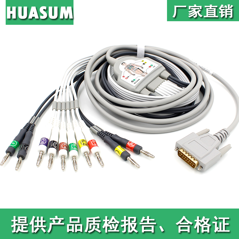 Compatible Electrocardiography Converter Guided Line Electrocardiograph Merry Electrocardiograph in Health and All Mechanism