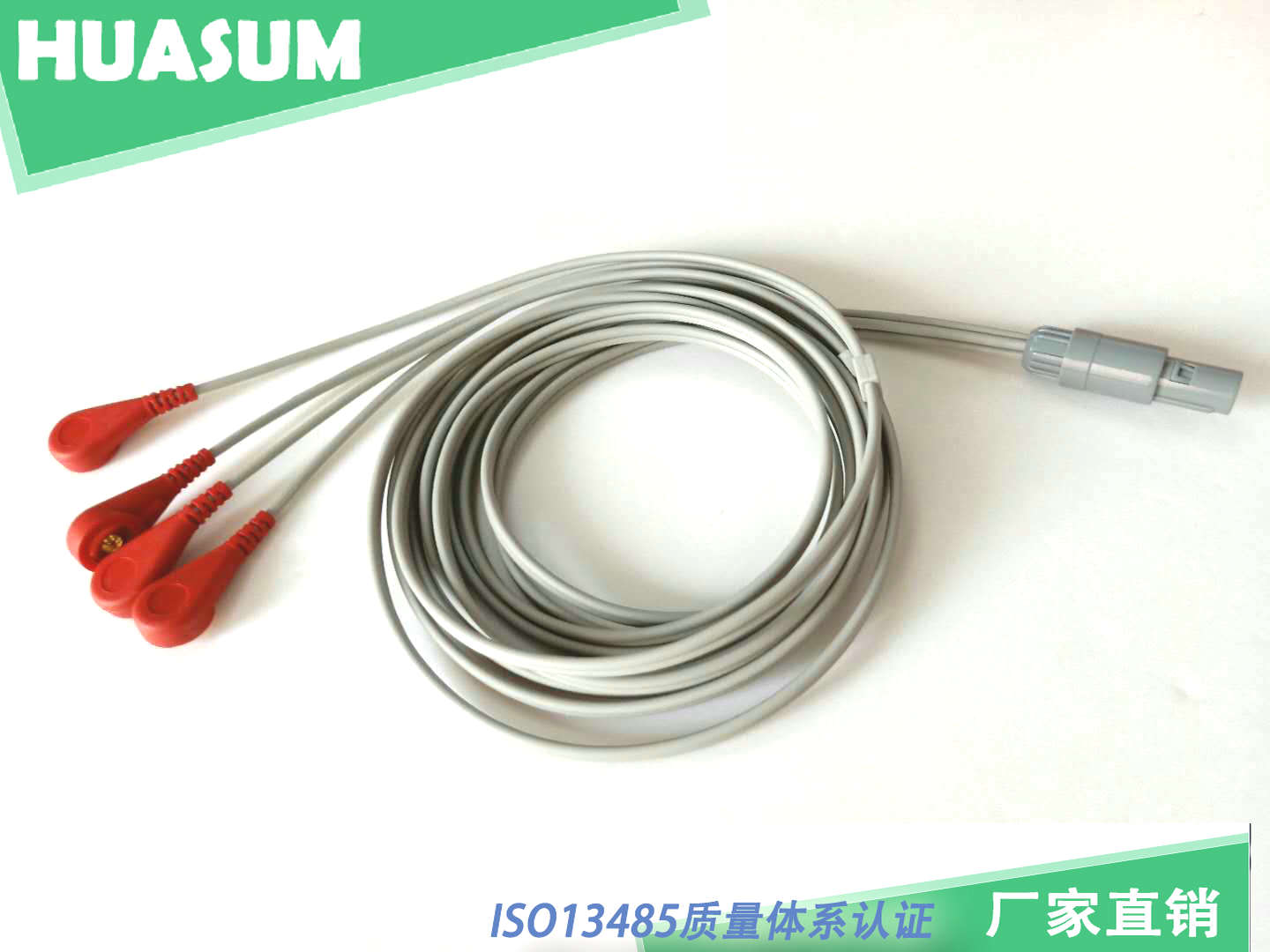 Compatible Crowne ZZ-300 Bone Fracture Rehabilitation Instrument Fractured Guide Wire Pro Healing Bone Traumater Output Line Electrode Wire