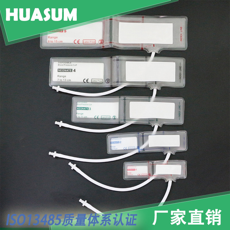 Disposable blood pressure cuff Newborn No 1 No 2 No 3 No 4 No 5 TPU monitor accessories Premature baby cuff