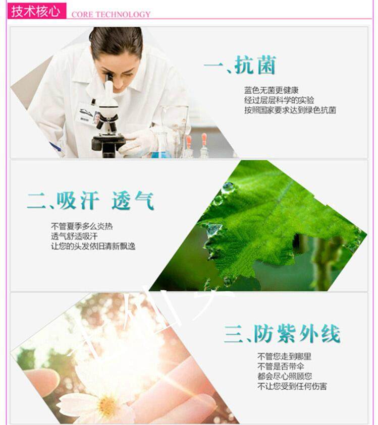 Perruque Long cheveux raides - Ref 2608905 Image 21