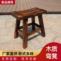 Square Stool Round Stool Home Solid Wood Stools Original Wood Color Restaurant Hotpot Bench Carbonated Wood Retro Dollar Bench Noodle Gallery