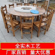 Solid wood table and chairs Restaurant fire boiler Shop Induction Cookery Roundtable Hotel Hotpot Table Farmhouse Music Great Platoon Wood Chairs Retro