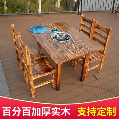 Solid wood hot pot table Rectangular hotel hot pot restaurant dining table and chair Matching breakfast shop food stall table Carbon burning wooden chair