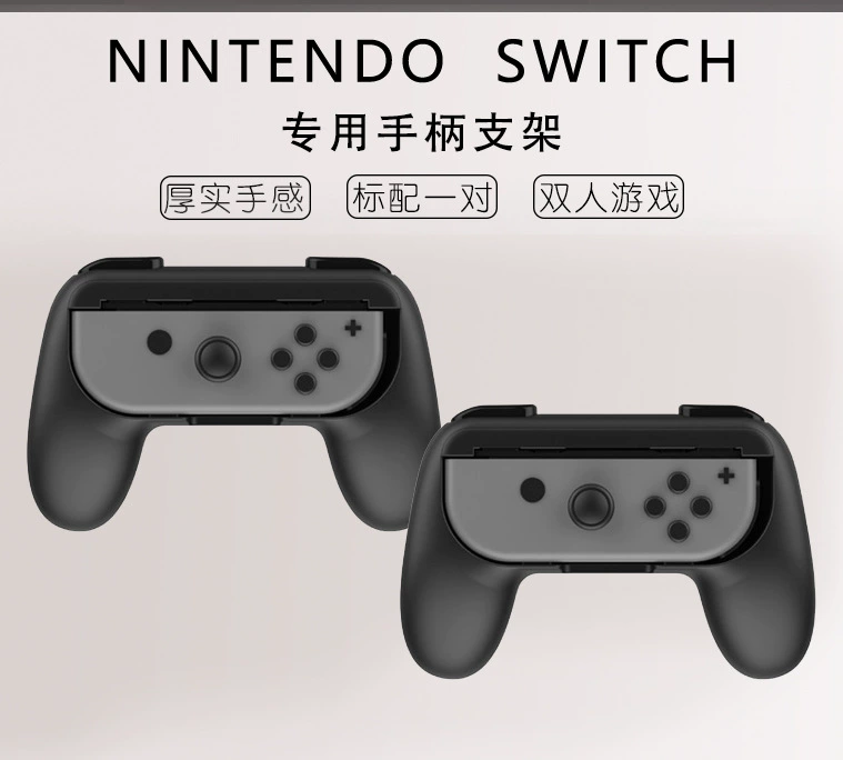 Nintendo NS Joy-Con khung tay cầm bên trái và bên phải Tay cầm nhỏ với phím LR cho Nintendo Switch - Người điều khiển trò chơi tay cầm chơi game trên tivi