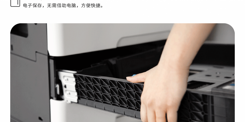 Máy in Aurora AD248 một máy in laser đen trắng đa chức năng văn phòng hai mặt tự động in máy quét máy chủ lưu trữ + bộ nạp tài liệu - Máy photocopy đa chức năng