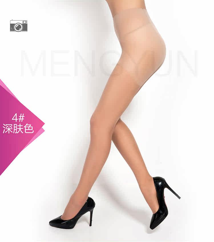 Chaussettes - collants - Ref 759129 Image 41