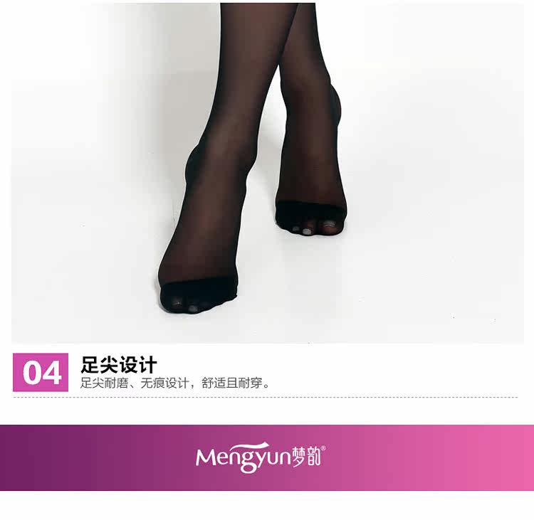 Chaussettes - collants - Ref 759129 Image 51