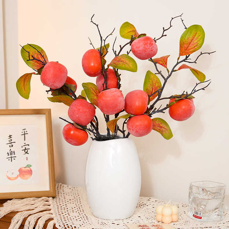 Artificial Persimmon Fruit Branches, Artificial Flowers, Dried Flowers, Persimmon Ornaments, Flower Arrangements, Fake Flowers, Living Room Decoration, Flower Displays Artificial Persimmon Fruit Branches, Artificial Flowers, Dried Flowers, Persimmon Ornaments, Flower Arrangements, Fake Flowers, Living Room Decoration, Flower Displays