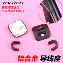 Taiwan mountain 3M aluminum alloy wire seat C buckle frame tubing holder Oil disc tubing fixed