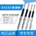 Áp dụng cho giảm xóc trước xe máy Qingqi Suzuki GA150 giảm xóc trước Suzuki GA150 giảm xóc trước phanh đĩa / phanh trống