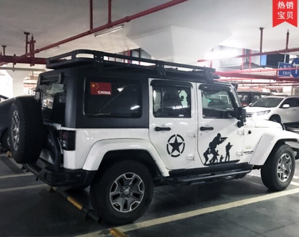 Jeep Jeep Wrangler Modified Luggage Rack Luggage Frame Wrangler Two-Door Four-Door Aluminum Alloy Special Roof Rack Jeep Jeep Wrangler Modified Luggage Rack Luggage Frame Wrangler Two-Door Four-Door Aluminum Alloy Special Roof Rack