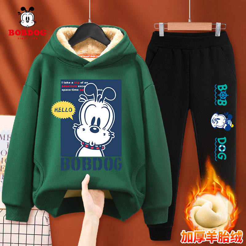 Babu Bean Boy Coat Cool Cool Handsome Boy Children Weaveboy Gas Boy Garnter Thickened With Cap Tide-Taobao