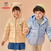 Babu Bean Children Down Cotton Clothing Anti Season Light Slim 2021 New Outwear Baby Jacket Boy Girl Winter Cotton Clothes
