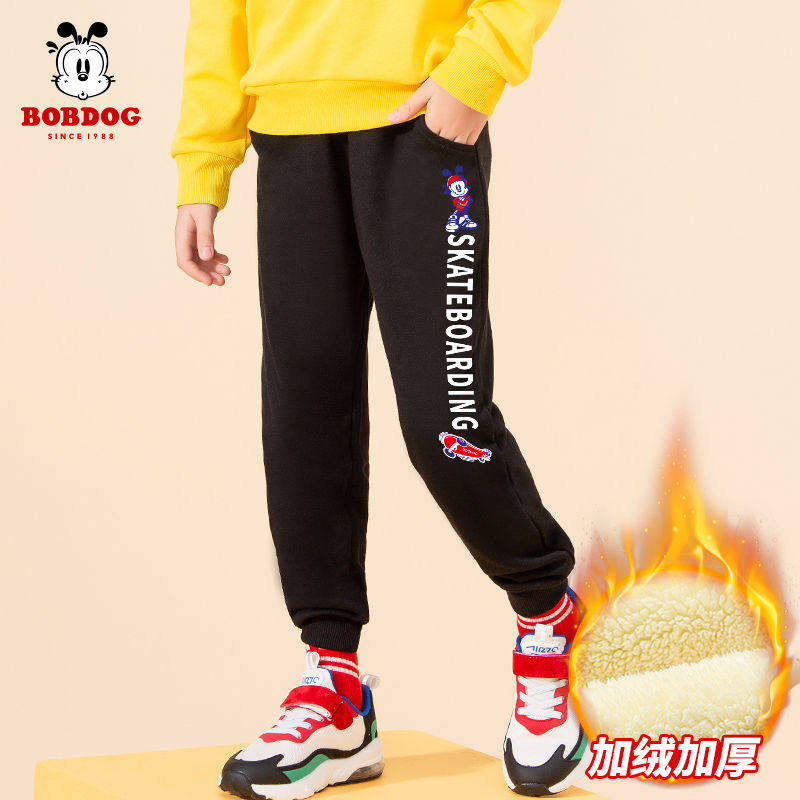 Babu bean boy plus trousers 2022 autumn and winter new boy trousers thicken warm children's trousers