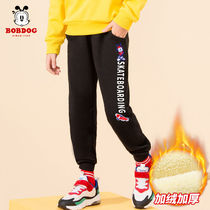 Babu Bean Boy Plus Suede Pants 2021 Autumn Winter New CUHK Tong Thicken Warm Children Long Pants Boy Pants