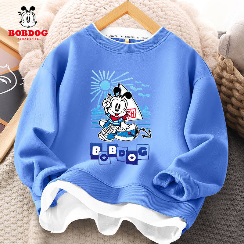 Babu Bean Children Clothing Spring And Autumn Style Blouses Fashion fashion Latest fake Two handsome chic boy necroptywear spring money