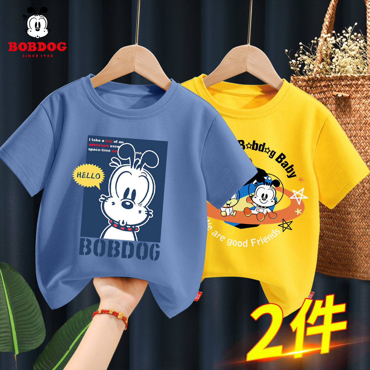 Babu Bean Child T - shirt Men's cotton 100 trend fashionable 12 - year - old boy half - sleeve and boy short sleeve