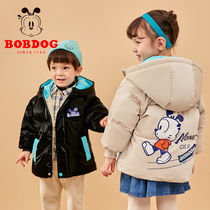 Babu Bean Children Duvet Cotton Clothing Autumn Winter Warm Cotton Clothes Boy Girl Baby Baby Boy Clothing Counter Season Jacket