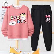 Babu Bean Children's Spring Clothing Korean Style 2022 New Children's Clothing Little Girls Spring Clothes Girls Sweatshirt Two Piece Set