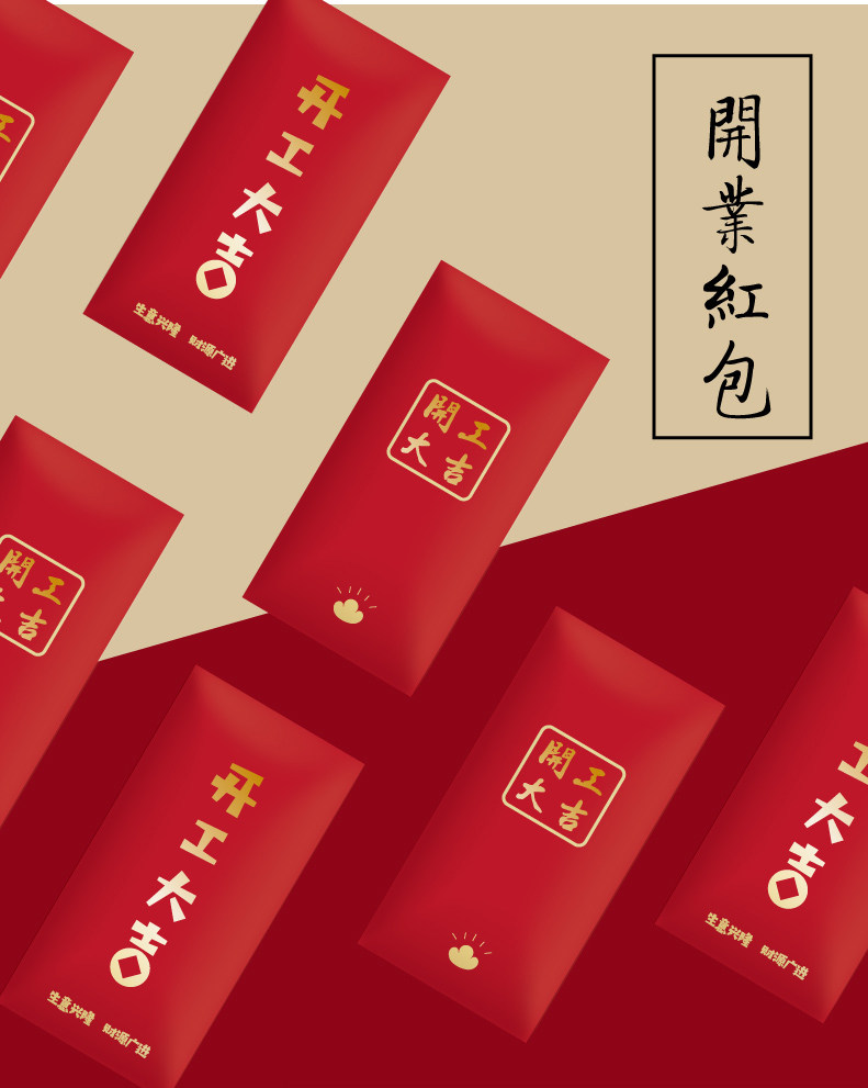 Откройте отличные детопочки -01_01.jpg