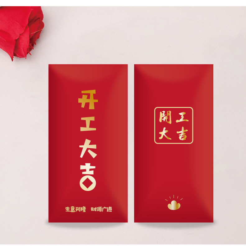 Открытие daji -details -01_07.jpg